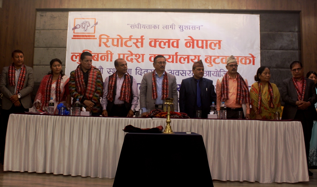 मुलुकमा सुशासन कायम गर्न संविधानको पालना आवश्यक : गृहमन्त्री खाण